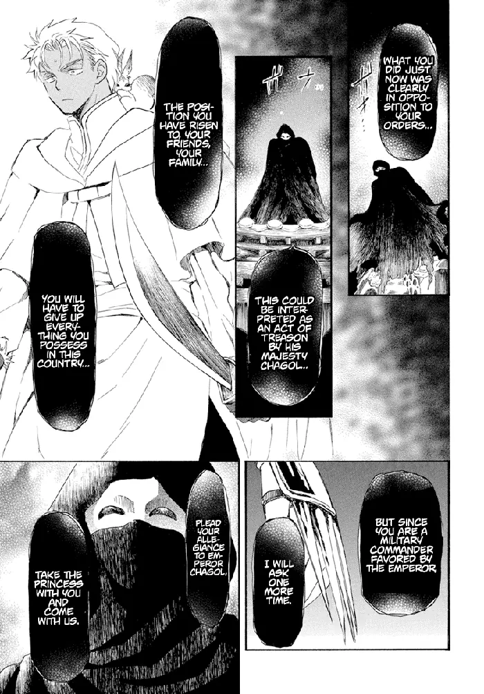 Yona of the Dawn Chapter 228 image 04_optimized